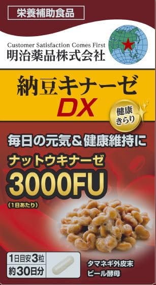 明治薬品 健康きらり 納豆キナーゼDX 90粒