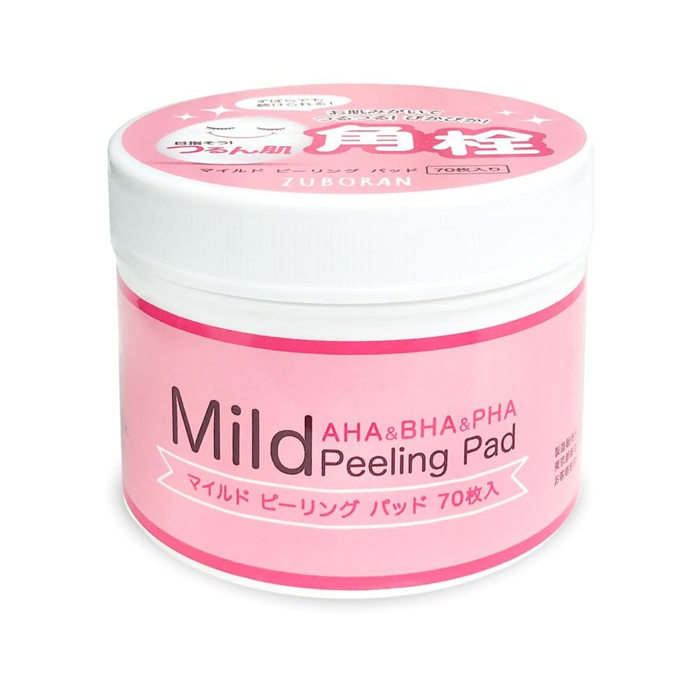 サイネット Mjcare マイルドピーリングパッド 70枚入 クレンジング 70シート(x 1)