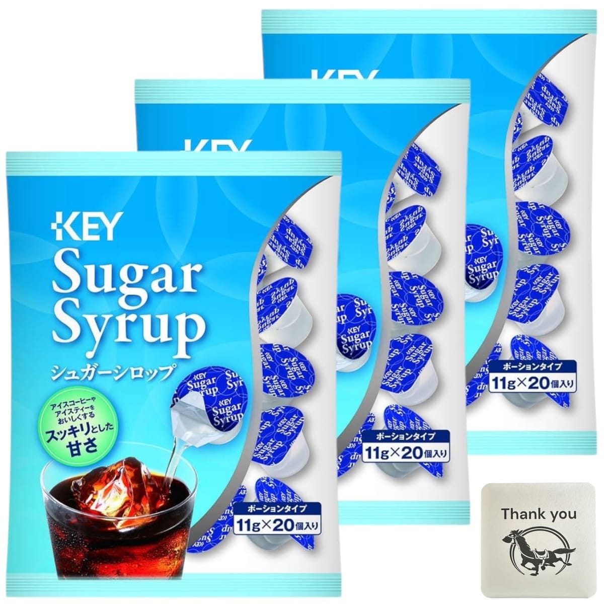 キーコーヒー シュガーシロップ ポーション 11g 20個 + Kunutonnオリジナルロゴ入りおまけ付