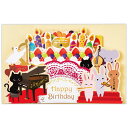 ホールマーク オルゴールカード 誕生日 楽隊 800970