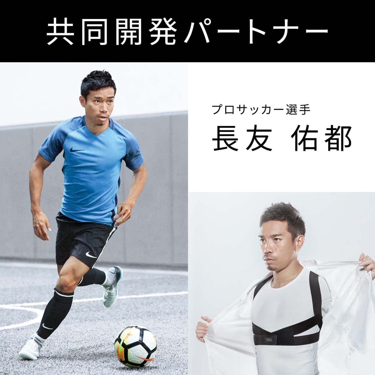 スタイル ビーエックス(Style BX) MTG(エムティージー) [メーカー純正品] ベルト (BX, L)