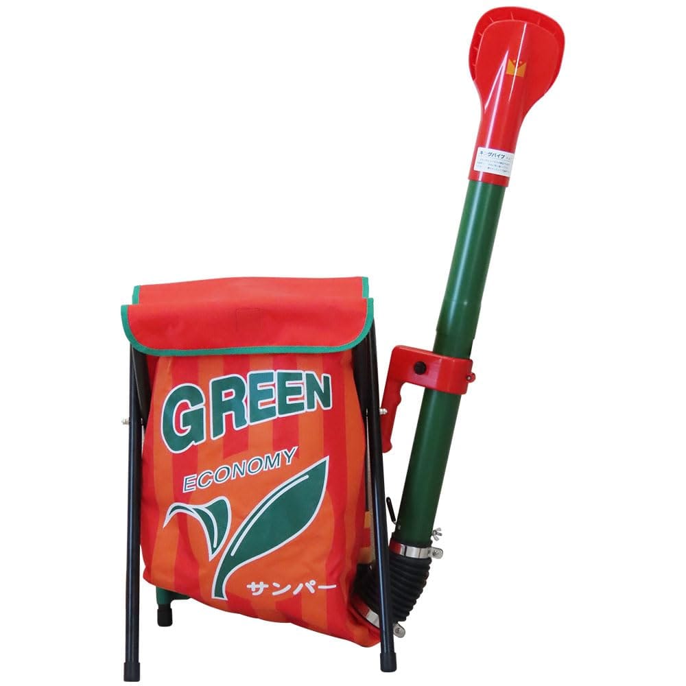 ヤマト農磁 肥料散布機 グリーンサンパーエコノミー