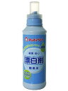 チュチュベビー 漂白剤(液体タイプ) ×3個セット