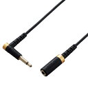エレコム 延長ケーブル カメラ接続用モノラルピンマイク延長ケーブル L型 3m φ3.5 DGW-35MML30BK