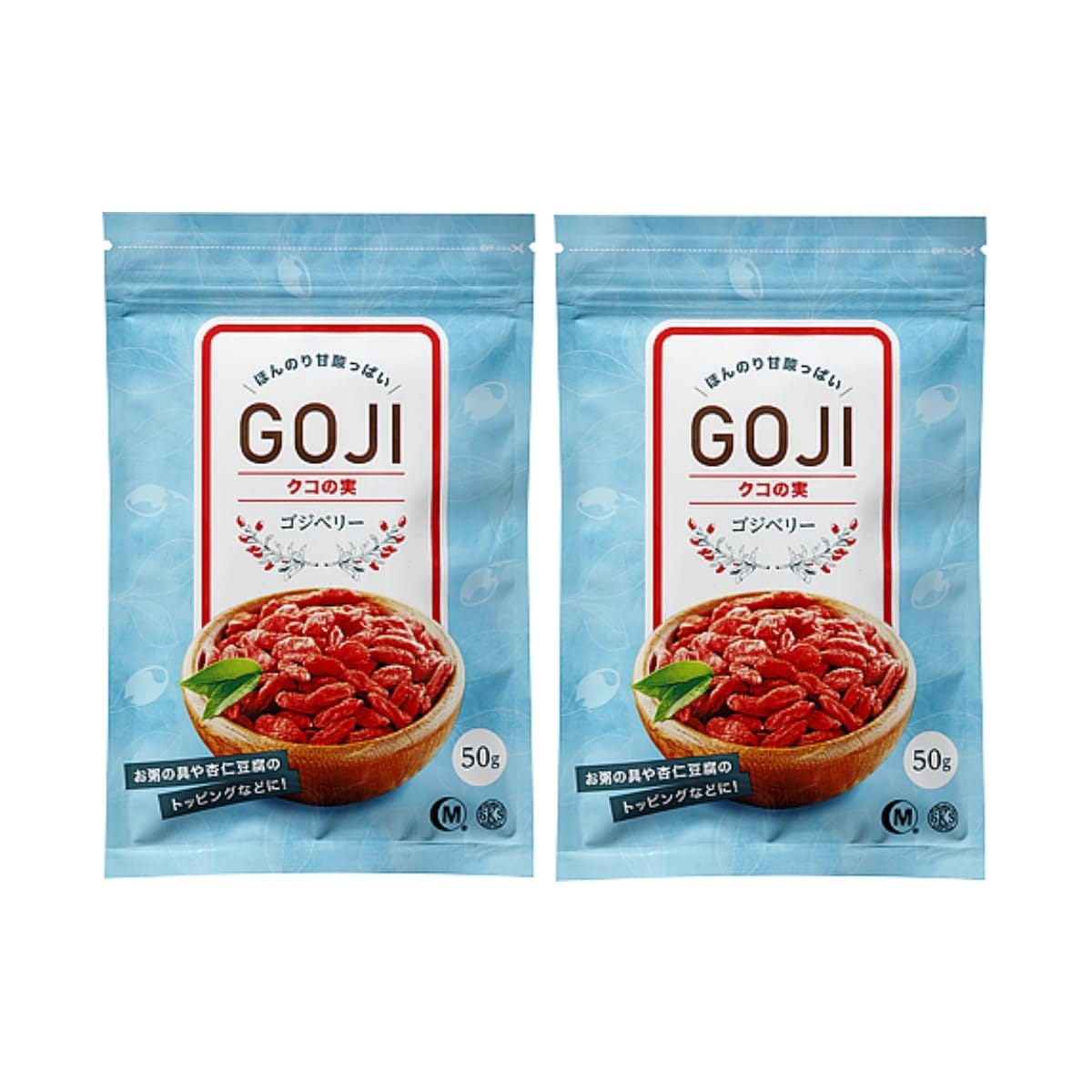 クコの実 50g × 2袋 ゴジベリー 美容 健康 ミネラル・ビタミン 豊富 そのまま食べれます 杏仁やおかゆ..