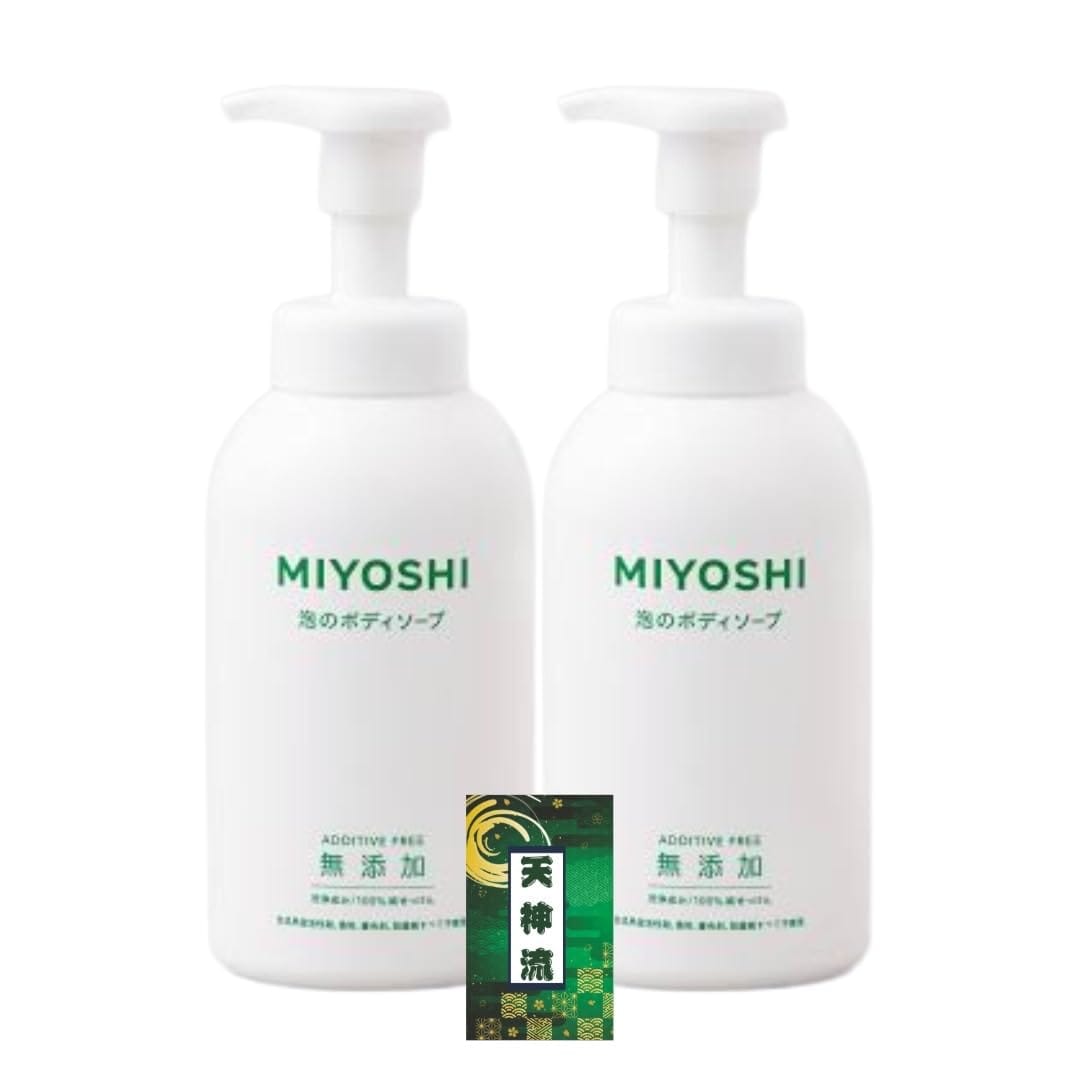 ミヨシ 無添加せっけん 泡のボディソープ 500ml + 詰め替え用 450ml + 天神流くじ付