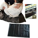 【快適な移乗を追求】スライディングシート スライドシート 移動 移乗シーツ 介護用品 便利グッズ 在宅介護 起き上がり補助 拘縮 床ずれ防止 寝返り 寝たきり ...