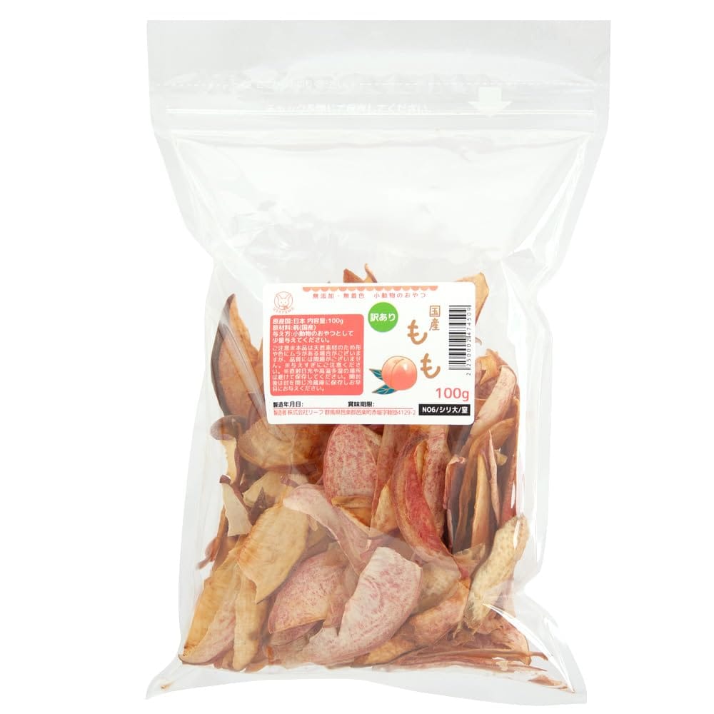 charm(チャーム) 国産 訳あり もも 100g お徳用パック 小動物用のおやつ ドライフルーツ うさぎ ハムスター 無添加 無着色