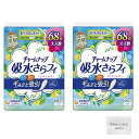 チャームナップ 吸水さらフィ 消臭 羽なし 3cc 17.5cm 68コ入【軽い尿もれの方】(おりもの&水分ケア 吸水 パンティーライナーサイズ) 2個セット おまけ付き