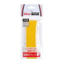 Wilson(ウイルソン) テニス バドミントン グリップテープ PRO OVERGRIP(プロオーバーグリップ) 1個入り イエロー WRZ4001YE ウィルソン
