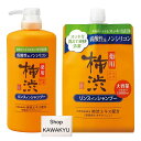 熊野油脂 四季折々 薬用 柿渋 リンスインシャンプー 本体600ml+詰替大容量1000ml セット