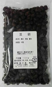 広東料理、四川料理、湖南料理などの調味料。横浜中華街 国内入手困難!豆鼓(トウチ)粒(つぶ)・100g