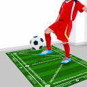 ONE-K サッカー トレーニング 練習 サッカーマット 練習道具 室内練習 自主練 グッズ 滑り止め 静音