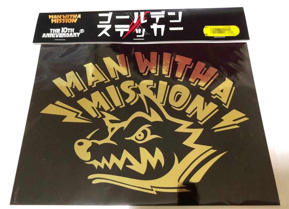 楽天市場】MAN WITH A MISSION ステッカーの通販