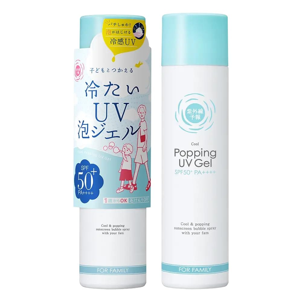 [リニューアル] 紫外線予報 冷たいUV泡ジェルF SPF50+ PA++++ 1歳から使える 石けんでOFF 体用 パチパチ ひんやり泡 日焼けどめ 90g
