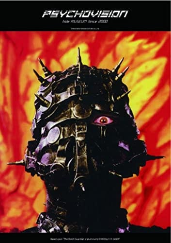 hide The 23rd Memorial 特別企画展 PSYCHOVISION hide MUSEUM Since 2000、入場者限定のギーガーマスクです。『HIDE YOUR FACE MASK』 映画「エイリアン」のキャラクターデ...