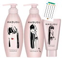 MASUGU (まっすぐ) ストレート スタイル くせ毛 うねり髪 サルフェートフリー ノンシリコン シャンプー+コンディショナー 各440g ポンプペア + ...