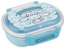 スケーター(Skater) 弁当箱 シナモロール うしろうしろ サンリオ 360ml 抗菌 子供用 女の子 日本製 QAF2BAAG-A
