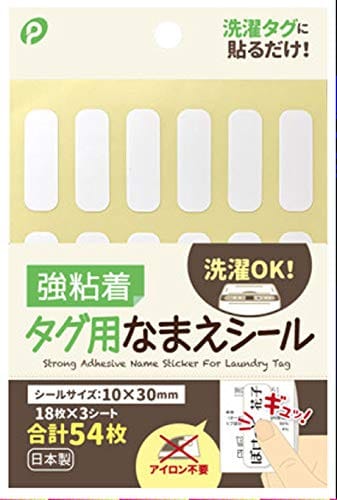 Ȥʤ̾ Ǵ奿 ʤޤ 1030mm