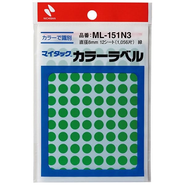 �˥��Х� �ޥ����å� ���顼��٥� �ݥ����� ľ��8mm �� 12������(1056��) ML-151N3