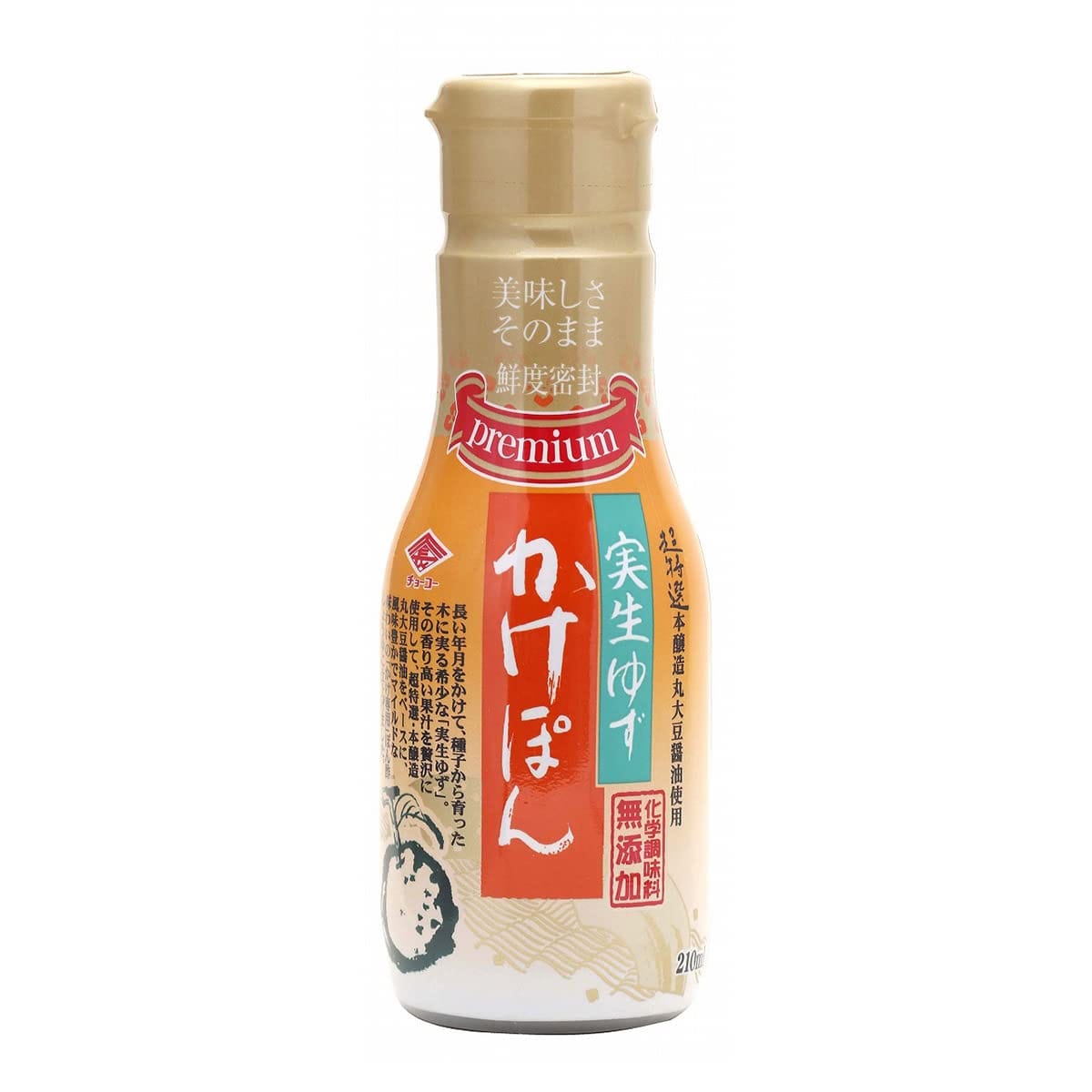 硼 椺ݤ 210ml