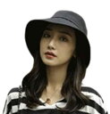 [NOVUS VENTUS] バケットハット 女性 レディース 大きい フリーサイズ 深い 頭 小顔 帽子 日よけ つば広 唾付き あご紐 UV 紫外線 カット