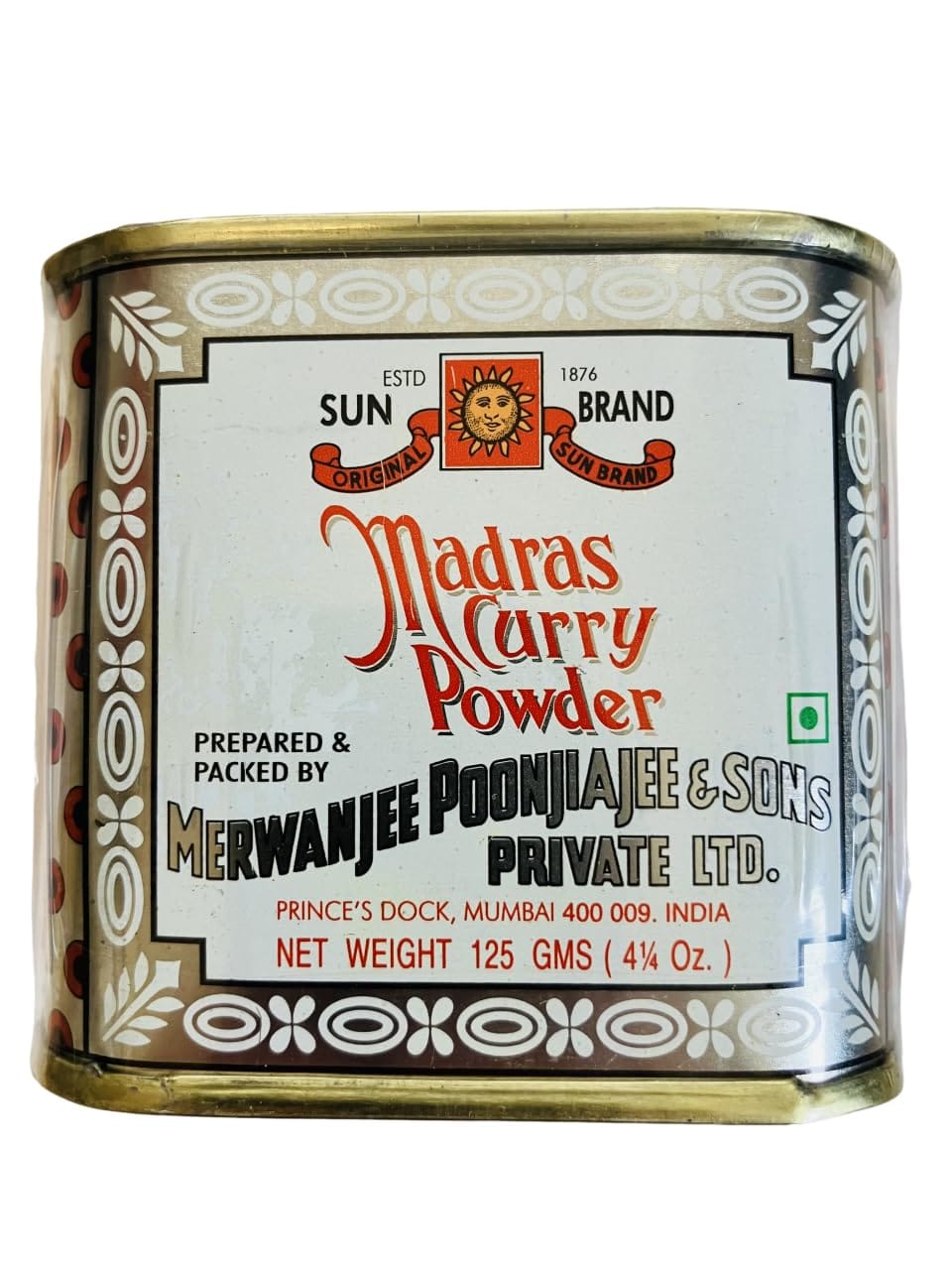 サン カレーパウダー 125g SUN BRAND インド産