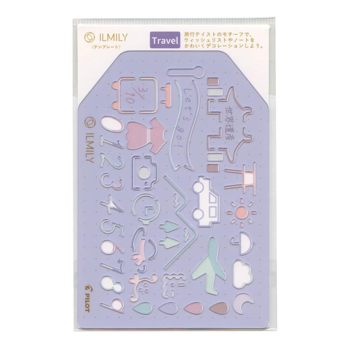 ILMILY/ߥ꡼ ƥץ졼ȡڥ٥/Travel구 ǥ TNIL02S-45-