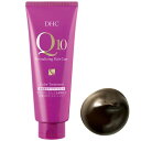 DHC Q10美容液 カラートリートメント ダークブラウン 235g