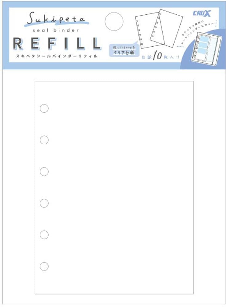 H16.5×W11×D0.5cm素材・材質:PET