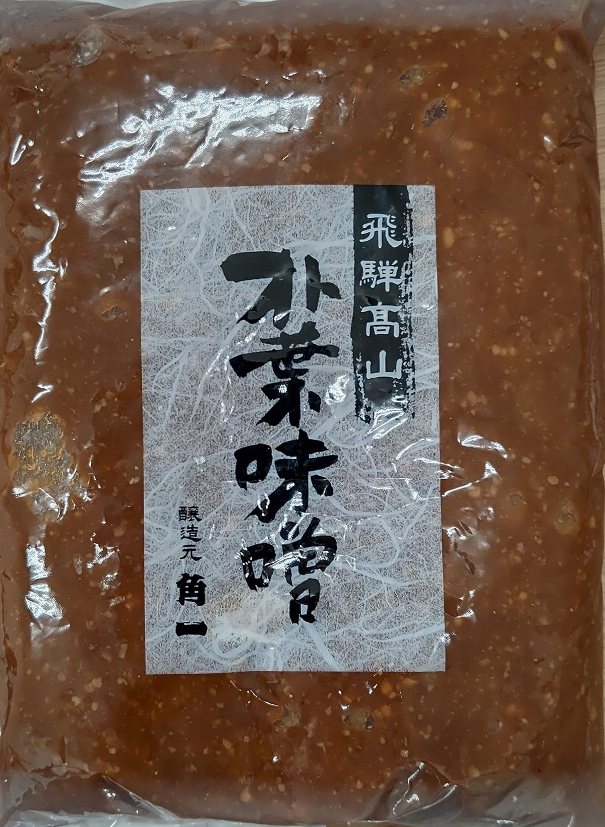 ̣800g5P͹⻳̳