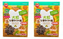 マルカン ミニマルランド リス ハムスターの 大粒ひまわりの種 お徳用 たっぷり400g×2箱セット