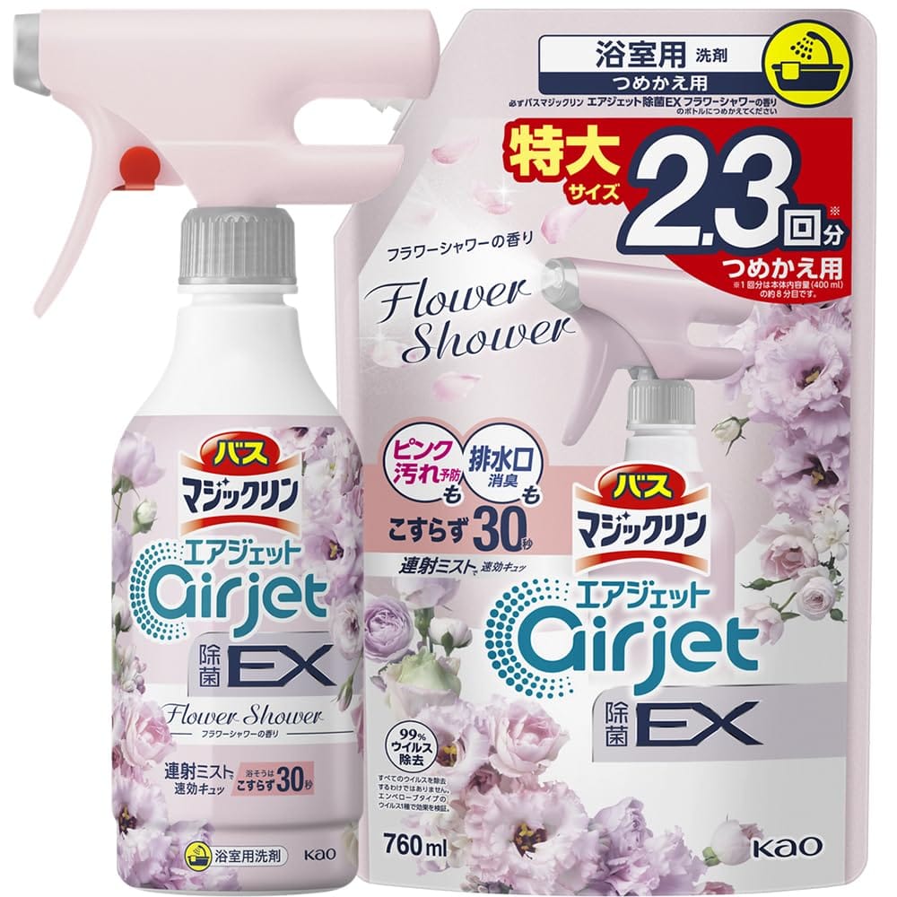 ޥå ڤޤȤ㤤ۥХ å EX եι  400ml+Ĥᤫ 760ml