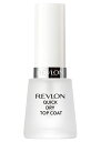 レブロン クイック ドライ トップ コート N 速乾 発色キープ 14.7mL