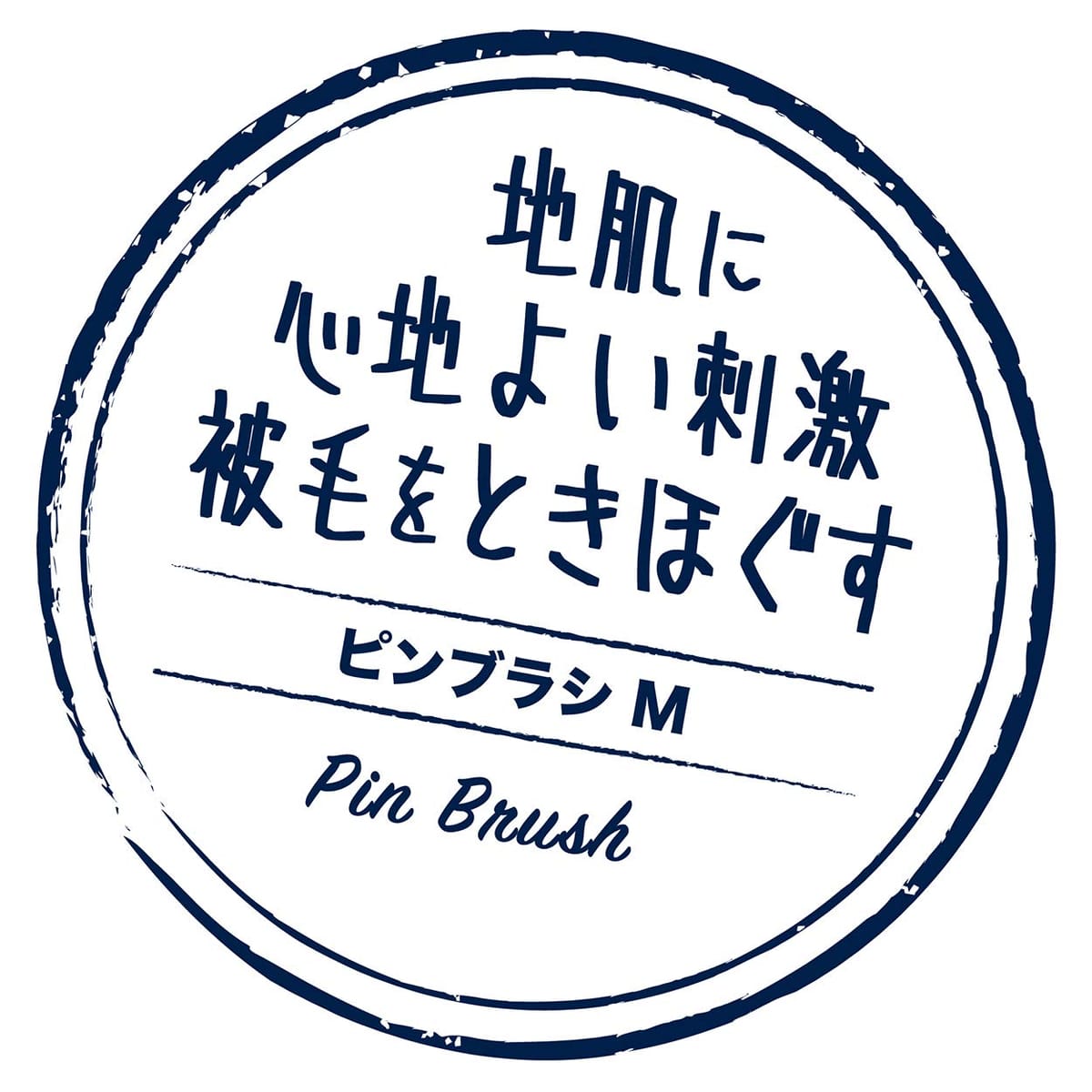 �ڥƥ��� (Petio) Porta �ԥ�֥饷