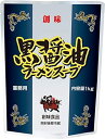 創味食品 PACKAGED_SOUP_AND_STEW