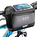 フロントバッグ 自転車 防水 撥水 反射 3.5L 2Way ショルダー 簡単装着 ロードバイク クロスバイク 通勤 リフレクター サイクリング