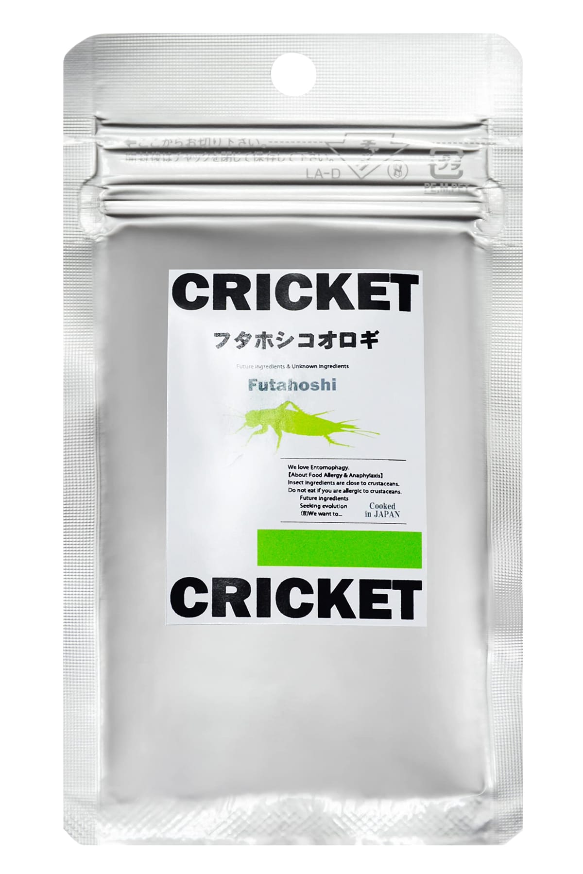 楽天BF-selectはまる食品 昆虫食 国内調理 乾燥タイプ そのまま食べれる昆虫食