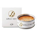 ふくや 缶明太子 油漬け 85g 2個