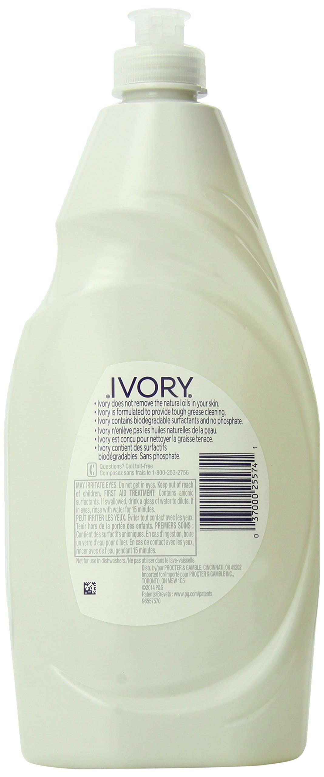 ウルトラアイボリー ディッシュウォッシュリキッド クラシックセント 食器用洗剤 24oz(709mL) 2