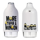 MINION ミニオン ミニオン ギフト 誕生日 子供 キャラクター 加湿器 小型 卓上 超音波式 (ミスト) LEDライト ムードライト 連続Max7時間 自...