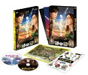 ラブ&ピース コレクターズ・エディション(DVD初回限定版)