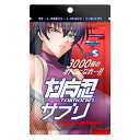 SMENS(サプリメンズ) 対魔忍アサギ Energy Supplement マカ L-シトルリン トンカットアリ 亜鉛 60粒(約30日分)