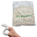 sac taske ラテックス 指サック 業務用 大量 約 1000個 & タオル セット 指 保護
