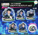 ULCAP 日本プロ麻雀連盟 公式アクリルスタンド vol.1 × 全5種セット フルコンプ ガチャガチャ カプセルトイ