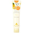 AQUA SAVON(アクアシャボン) アクアシャボン ハンドクリーム (22a) ウォータリーシャンプーの香り 45g