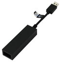PS5 VRケーブル PS4VRカメラケーブル プレイステーション5 用 PlayStation Camera ケーブル PSVR ケーブル PS カメラコネクタ PS5/PS5Pro/PS5 Slim対応