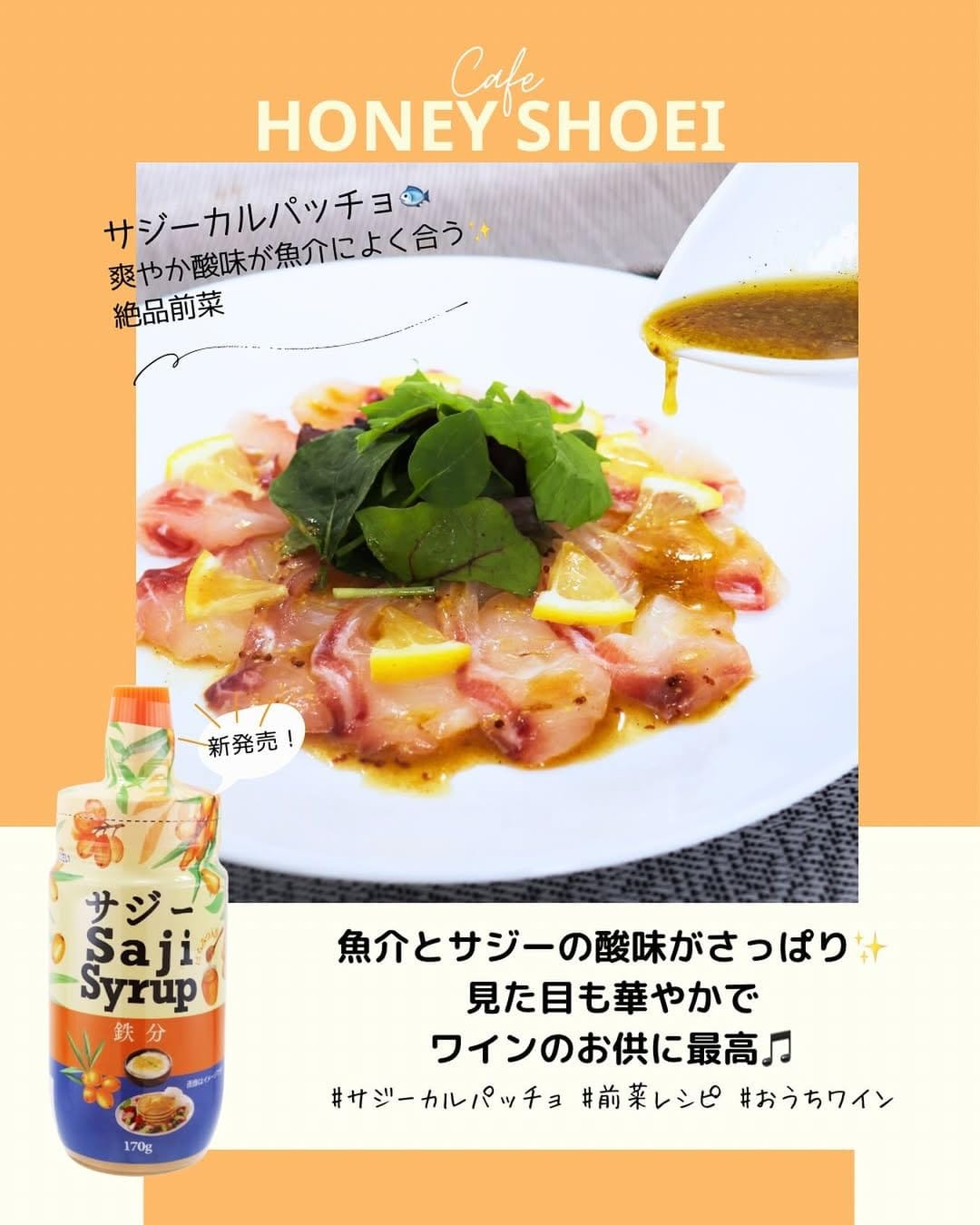 ���� �����������å� 170g