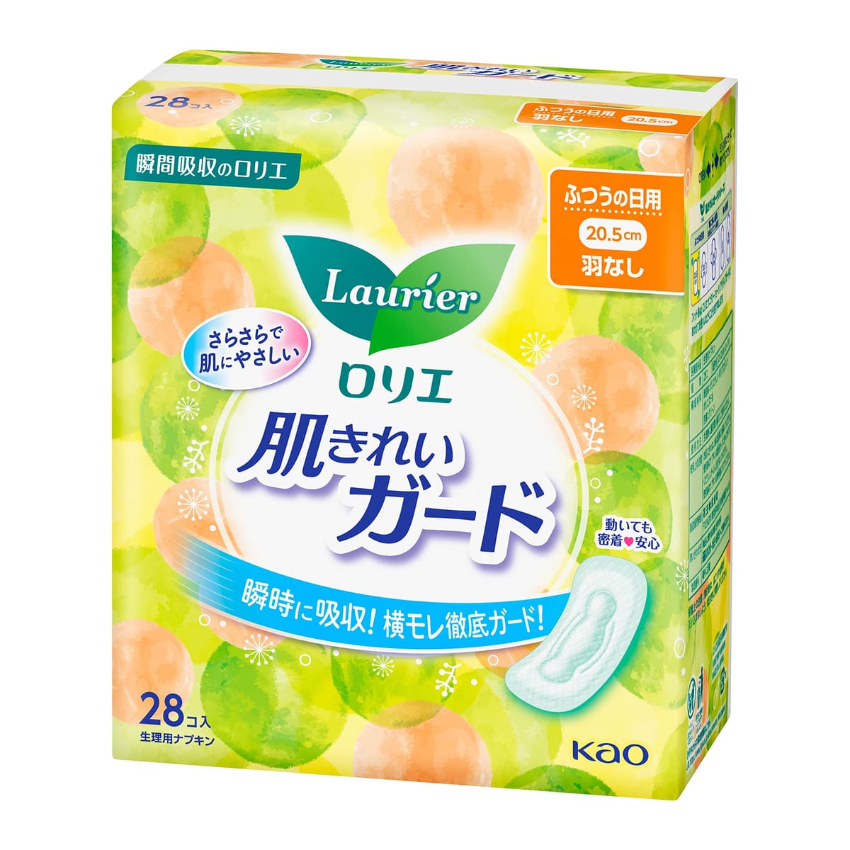 ロリエ 肌きれいガード 昼用 羽なし 28コ入