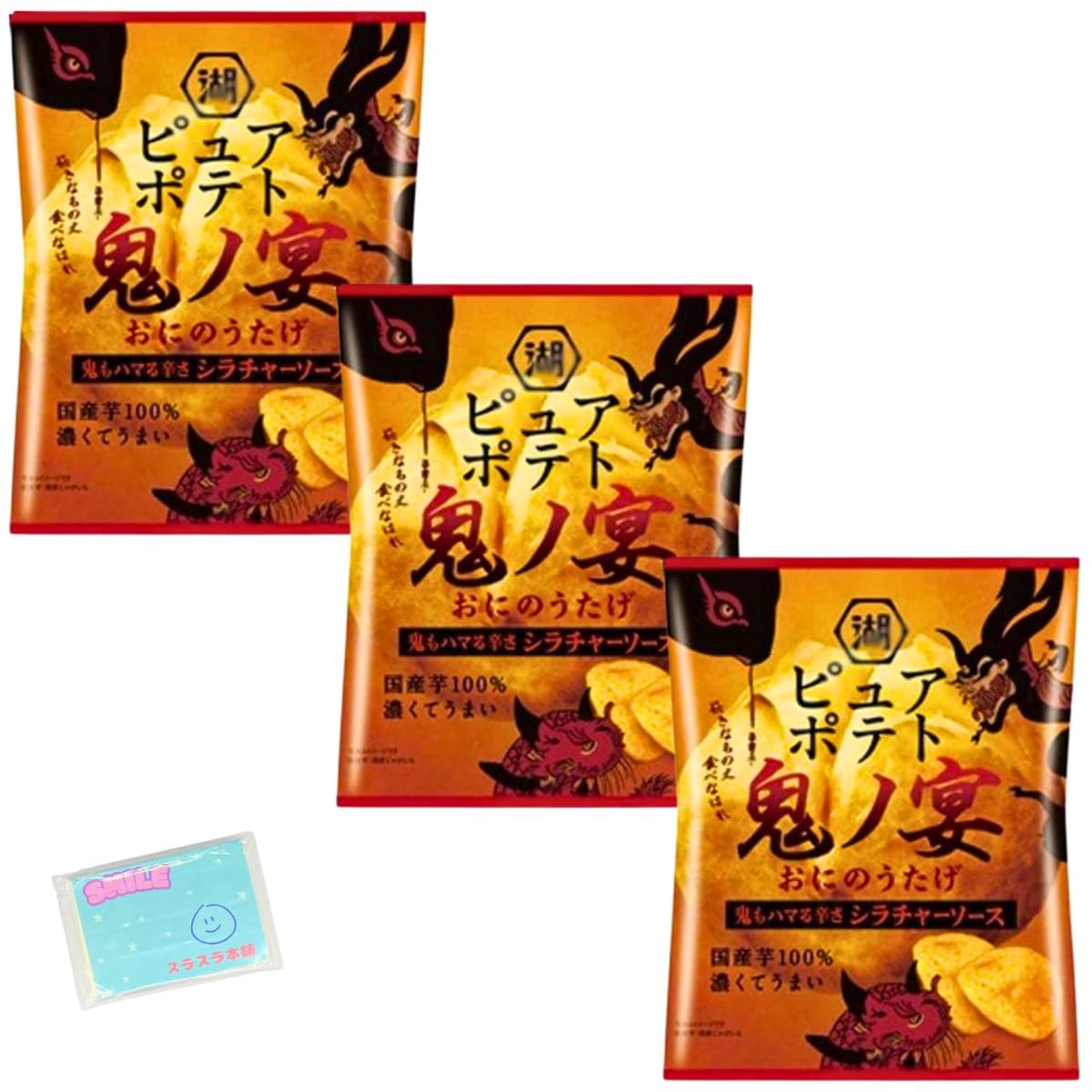 Monolog Style 湖池屋 ピュアポテト 鬼ノ宴 シラチャーソース 52g ×3袋セット ★スラスラ本舗オリジナル..